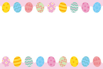 イースターのかわいいフレーム