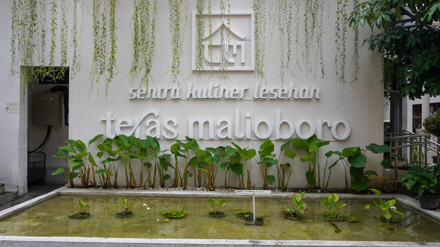 Teras Malioboro is an integrated shopping center, MSME center, and culinary center in Yogyakarta. It serves as the primary relocation site for thousands of street vendors (PKL) from along Malioboro.