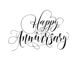 Elegant Calligraphic Happy Anniversary Text with Swirling Black Ink Design Elements and Star Accent