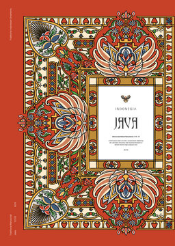 Babad Pakualaman Javanese Manuscript Illumination Illustration