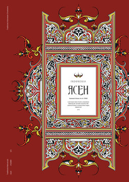 Aceh Quran Traditional Culture Manuscript Illumination Illustration