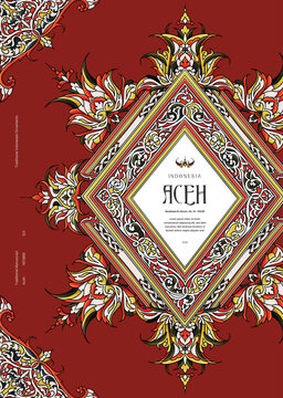 Aceh Quran Heritage Javanese Manuscript Illumination Illustration