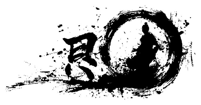 Samurai warrior silhouette in zen circle with Japanese calligraphy and ink splatters