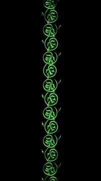 Floating psychedelic spores and organic shapes forming surreal mushroom patterns, fantasy vertical reel designed for trippy visuals, dreamlike atmospheres and immersive storytelling
