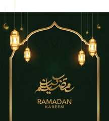 Ramadan Kareem with Glowing Lanterns vector illustration