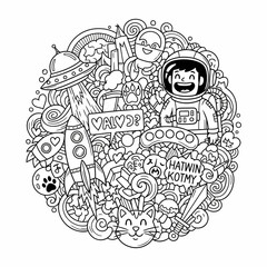 Astronaut in Whimsical Space Sketch with Doodles.