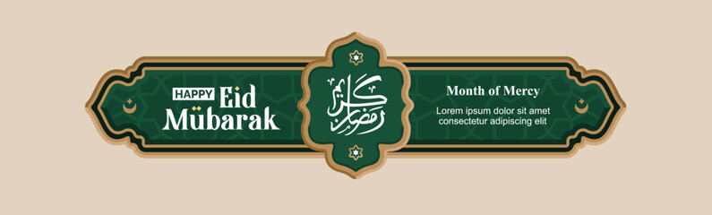 tag and lower third with text Ramadan in green with Ramadan theme. © Artoniumw