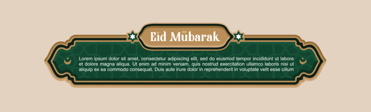 tag and lower third mimalist Ramadan in green with Ramadan theme.