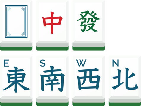 Mahjong wind and dragon tile set flat vector illustration