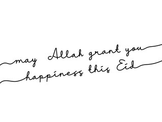 Fototapeta premium Elegant Eid Greeting Card with Inspirational Calligraphy Message