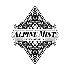 A vintage style illustration showing espresso beans

