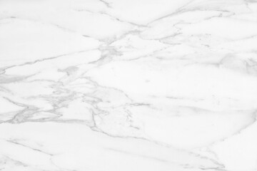 White marble texture, used for home decor surfaces.