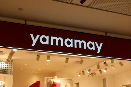 Yamamay store at Milano Malpensa Airport (MXP) in Milan, Italy on May 21, 2025