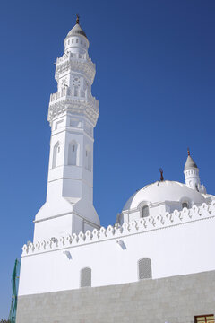 The Quba Mosque With Minaret And Dome Under Clear Blue Sky