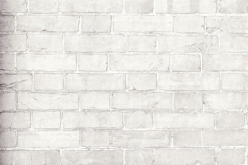 Fototapeta premium White painted brick wall texture with subtle plaster surface. Minimal neutral architectural background