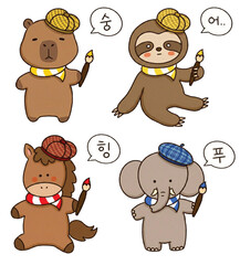 Fototapeta premium Cute Animal Artists with Paintbrushes and Speech Bubbles