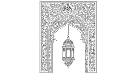 Ornate Archway with Hanging Lantern Illustration 1.