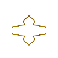 Islamic Gold Text Frame