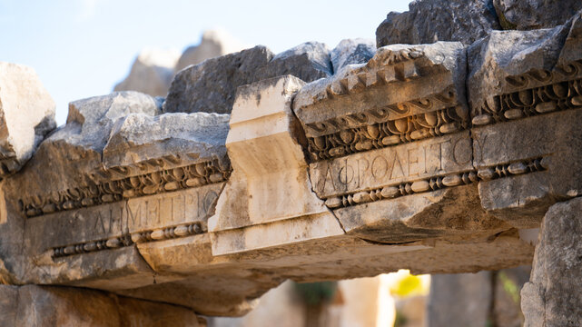 Decorative Stone Frieze with Ancient Greek Inscription in Myra
