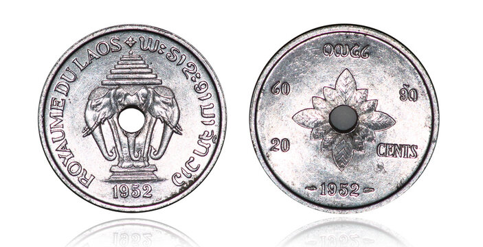 Сoin 20 centimes. Republic of Laos. 1952