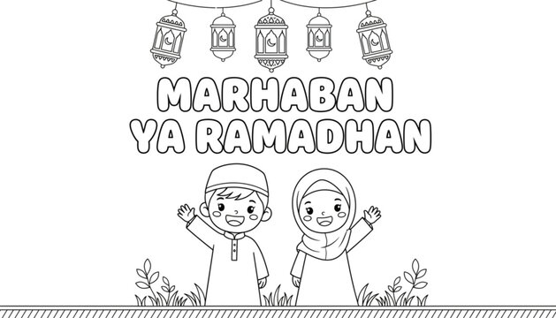 Happy Muslim Kids Waving Ramadan Coloring Page Marhaban Ya Ramadhan Greeting Islamic Education Activity