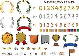 月桂冠フレーム　数字カスタムセット　手描き