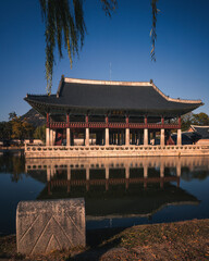Gyeongbokgung Palace Pavilion Reflecting in Pond, Seoul in Autumn