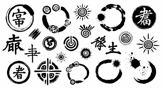 Ensemble d'&eacute;l&eacute;ments de calligraphie et de symboles abstraits japonais et zen, en noir et blanc.