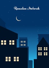 Ramdan Pattern, Ramdan Mubarak, ramdan wishes, Ramdan greetings vector image 