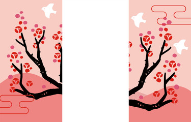 Woodcut Style Plum Blossom Branch Vector Template (No Text) | Japanese Botanical Illustration