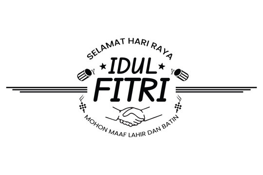 Minimal Eid al Fitri greeting banner with clean typography and simple decorative elements for festive wishes