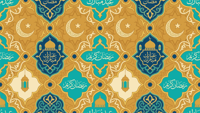 Ramadan Pattern Simple