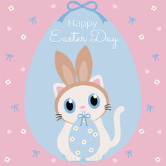 Cute White Cat with Bunny Ears Happy Easter Day Illustration