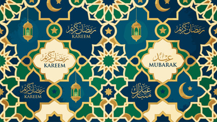 Islamic Geometric Pattern Ramadan Mubarak Greeting Background, Festive Arabic Design