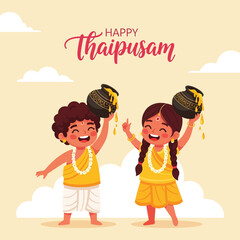 Happy Thaipusam Celebration Banner Vector