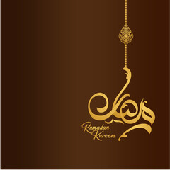 Fototapeta premium Minimalist Ramadan Mubarak Background with Luxury Gold Ornament