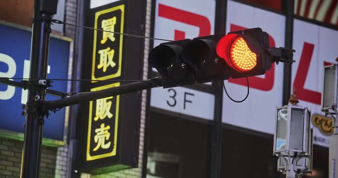 Zoomed in shot of stoplight in Japan
