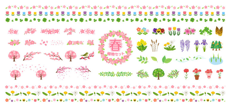 春の植物イラストセット｜桜・チューリップ・菜の花・若葉・花フレームのベクター素材集