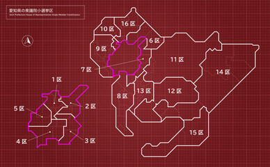 Obraz premium Aichi Prefecture House of Representatives Single-Member Constituency 愛知県の衆議院小選挙区
