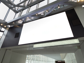 公共施設に設置された大型デジタルサイネージ　東京都