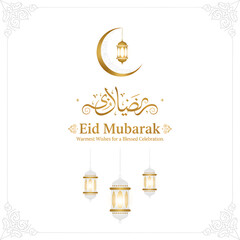 Eid Mubarak greeting white template with hanging