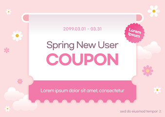 Pink spring new user discount coupon ticket template with floral and cloud background