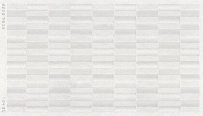 立体感ある白い和紙、日本の伝統「七筋市松」を浮彫り加工