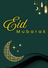 Green Islamic Arch Happy Eid Mubarak Print Poster