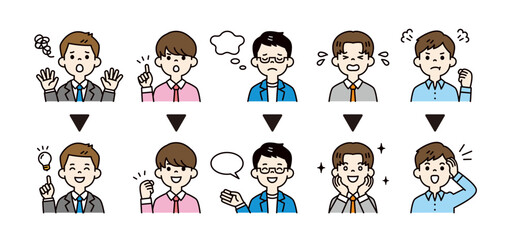 解消・改善・解決する、若い男性社員・ビジネスマンのカラフルな上半身ベクターイラスト素材セット