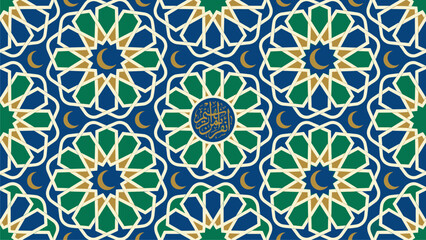 Islamic Geometric Pattern Seamless Background for Ramadan & Eid Decor
