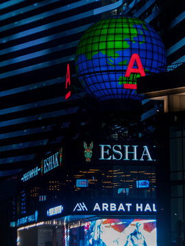 Moscow Evening Atmosphere with Vibrant Lights