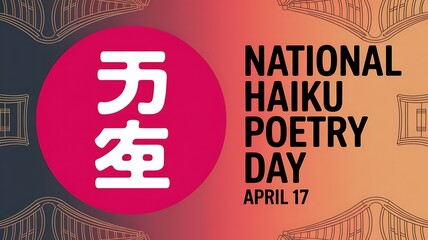 National Haiku Poetry Day illustration with Japanese Kanji and textured background
