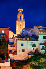 Warm and Cool Light Contrast in Finestrat Center