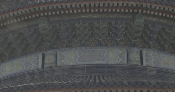 Intricate Architectural Detail of Historical Structure, Beijing, China famous landmark Temple of Heaven.